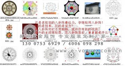 ���������Ʋ�������ô����Ƶ������֮�䣺һ���޷����е��ó�...